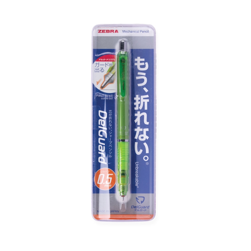 Olovka tehnička 0,5mm DelGuard Zebra 59398 svetlo zelena blister