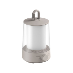 Xiaomi mi  Multi-function Camping Lantern
